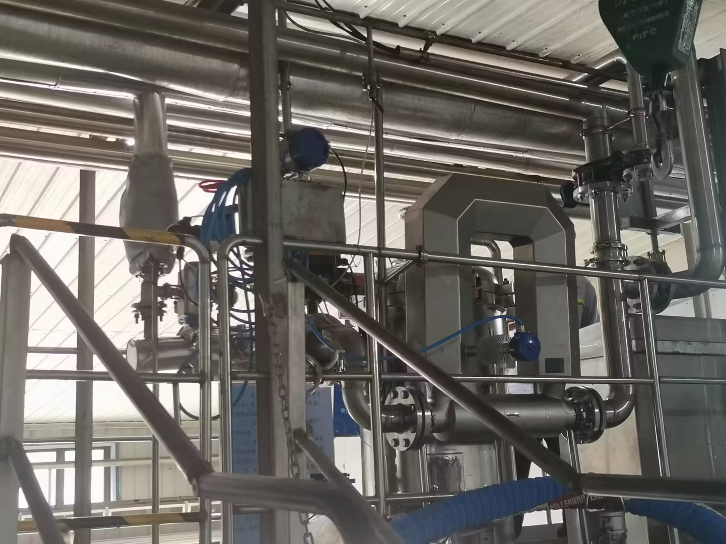 Food & Beverage Industry Application 1