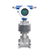 HFVT Vortex Flowmeter