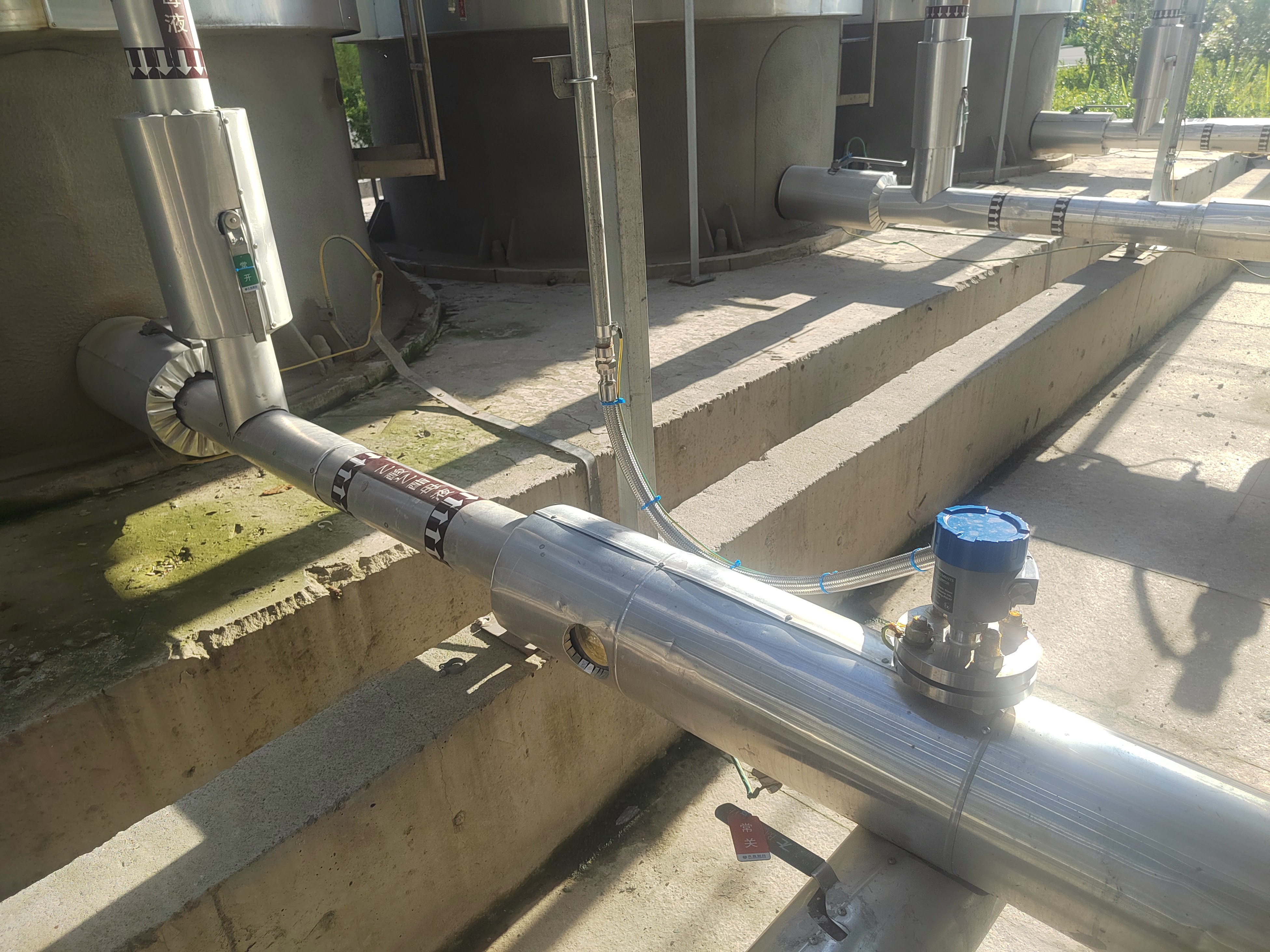 Liquid Level Switch