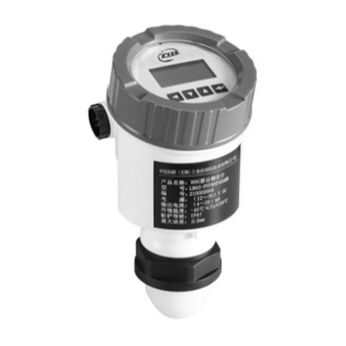 HLR6 Non-Contacting Radar Level Transmitter